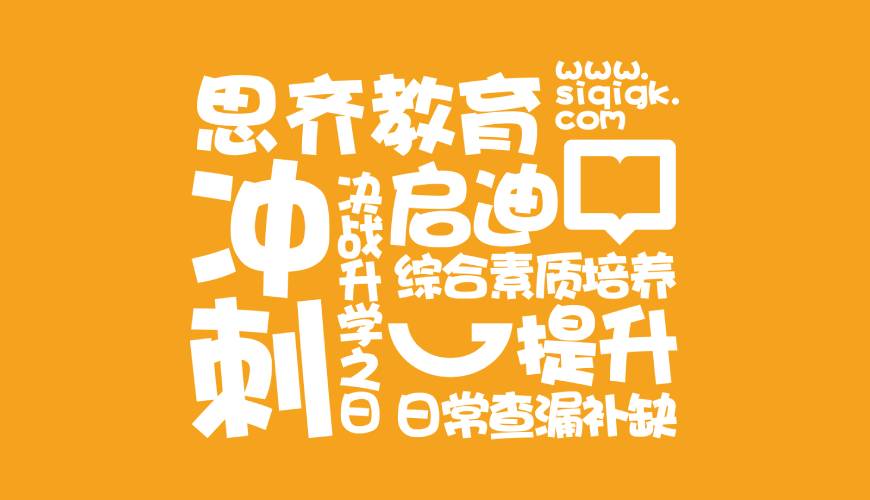 雨湖区VI设计失去焦点的4个迹象