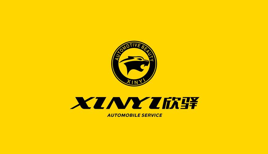雨湖区VI设计公司为品牌重塑确保成功的步骤