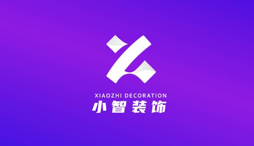 雨湖区VI设计关于品牌识别的未来探索