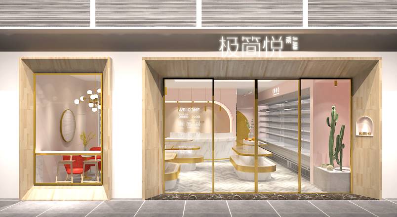 雨湖区企业VI设计：解锁品牌差异化竞争的关键密码