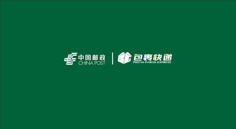 整套VI设计：赋能雨湖区企业品牌全场景落地与长效发展